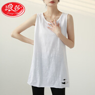 浪莎（LangSha）衛(wèi)衣打底白色純棉吊帶背心夏女中長款內(nèi)搭疊穿竹節(jié)棉背心屁簾下擺 白色-背心款卷邊破洞 M 參考體重95~120斤