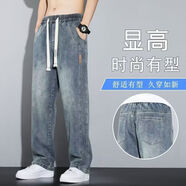 玖臧闊腿牛仔褲男工裝褲2025春秋季新款漸變水洗寬松直筒休閑褲男褲子 復(fù)古藍(lán) XL