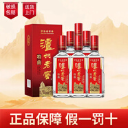 瀘州老窖特曲 濃香型白酒 38度500ml*6瓶 整箱裝