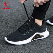 喬丹QIAODAN冬季男鞋運動(dòng)鞋男網(wǎng)面透氣休閑鞋旅游跑步鞋子男R 黑色/白色-233 39