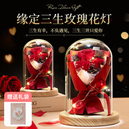 夕風(fēng)永生花生日禮物女生實(shí)用送女朋友老婆閨蜜小眾高級感精致玫瑰花束