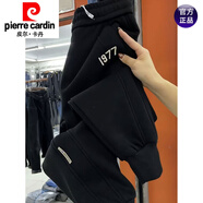 皮爾卡丹（pierre cardin）大碼300斤休閑褲子男女秋冬季加絨運動(dòng)束腳褲寬松抽繩刺繡哈倫褲2 黑色 加絨 6XL 250-300斤