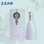 蘭花風(fēng)雅42度玉佩酒，杏花村清香型純糧酒 42度 400mL 1盒