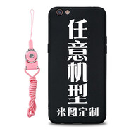 例米小米14/13pro12/11青春版6X手機殼定制Mi10/9/8紅米note9/k50/40套 任意型號磨砂軟殼來(lái)圖定制 粉色掛繩