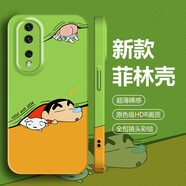 小寸心 榮耀90gt手機殼榮耀90pro鏡頭全包防摔保護套至尊版蠟筆小新卡通動(dòng)漫簡(jiǎn)約創(chuàng  )意菲林硬殼 【FL017綠底趴睡小新】 榮耀90Pro