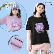 真維斯（Jeanswest）圓領(lǐng)短袖T恤女裝夏季新款甜美紫色花朵印花上衣純棉寬松打底衫JR 黑色8010 L 170/92A