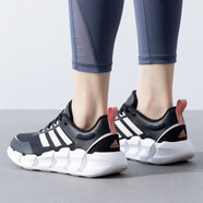 adidas阿迪達(dá)斯女鞋夏季新款CLIMACOOL清風(fēng)鞋網(wǎng)面透氣運動鞋緩震跑步鞋 黑白IF9781 36