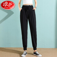 浪莎冰絲速干休閑褲女寬松闊腿高腰顯瘦百搭束腳哈倫褲 【冰絲速干褲】黑色 L碼（115~130斤）