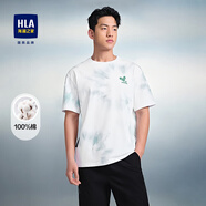 海瀾之家（HLA）短袖T恤男純棉舒適透氣短袖男 米白花紋W0 160/80A 推薦51~56kg