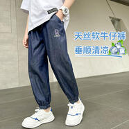 McTicco男童褲子夏季薄款2025新款兒童冰絲防蚊褲大童工裝運動(dòng)褲夏裝 5788深藍【天絲軟牛仔】 170 170cm