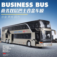 赟婭仿真雙層公交車模型客車巴士合金公共汽車玩具車大巴車兒童節(jié)禮物 金色商務(wù)雙層巴士