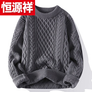 恒源祥（HYX）本命年紅色毛衣秋冬季男慵懶感粗麻花針織衫外套圣誕情侶線(xiàn)衣 高檔品牌特價(jià)斷碼WE8267灰色(高品質(zhì)) 高檔品牌特價(jià)斷碼M (95-115斤左右)