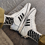阿迪達斯（adidas）男鞋春季新款舒適時(shí)尚潮流透氣運動(dòng)鞋防滑耐磨低幫休閑鞋 CQ2333/白色/帆布鞋 43 (265mm)