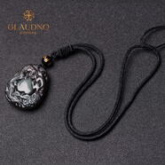 格洛丹綺 GLAUDNQ黑曜石吊墜男女十二生肖屬本命年吉祥物轉運龍鼠獻桃飾品送禮物 （手編繩款）龍鼠獻桃