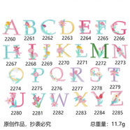 墨申新款精致花朵英文字母刺繡貼布貼學(xué)生書(shū)包衣服裝飾貼高顏值裝飾品刺繡貼紙手賬筆記diy制作復古可 鮮花字母布貼-【隨機四款】
