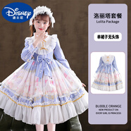 迪士尼（Disney）全套洛麗塔公主裙女童夏季長(zhǎng)袖連衣裙春秋兒童冬季加絨少女裙 1292紫色長(zhǎng)袖 160