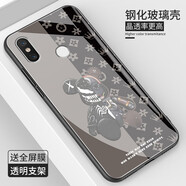 皚雪 小米8手機殼玻璃8探索版保護套8Pro男8女款Pro軟邊小mi八全包輕薄新4G透明8 小米8 暴力熊