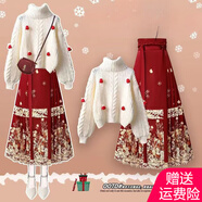 AEMAPE新中式國風(fēng)紅色連衣裙女裝春秋冬2025新款漢服馬面裙子女裝 白色毛衣+紅色馬面裙 L _建議100-120斤