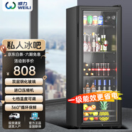 威力單門冰箱冰吧冷藏柜展示留樣茶葉飲料藥品柜歐式恒溫紅酒柜酒店家用迷你小型辦公室保鮮 131L 帶鎖 【一級能效 冷藏保鮮 藍燈】