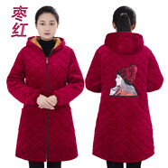 四川省省服加絨罩衣圍裙加厚保暖外套耐臟長(cháng)袖三層加絨工作服冬季 棗紅色三層中長(cháng)款170（120斤