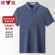 雅鹿免燙彈力短袖t恤男士POLO領(lǐng)翻領(lǐng)體恤衫中青年爸爸裝上衣男裝