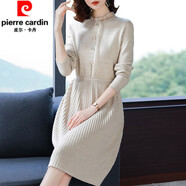 皮爾卡丹女裝針織連衣裙子秋冬季2022年新款爆洋氣小個(gè)子配大風(fēng)衣打底中長(cháng) 皮爾卡丹杏色 皮爾卡丹2XL