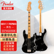 FENDER芬達(dá)音速SQ 貝斯Affinity系列CV系列四五弦PJ 電貝司Sonic初學(xué)者 SQCV70SP貝斯 黑色0374520506