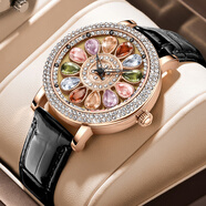 羅米緹慕（ROMITIME）手表女士時(shí)來(lái)運轉滿(mǎn)天星女表輕奢時(shí)尚珠寶手表生日七夕禮物送女友 黑皮炫彩盤(pán)【四葉草手鐲禮盒】