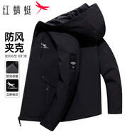紅蜻蜓（RED DRAGONFLY）夾克男商務休閑時尚簡約百搭寬松舒適連帽上衣外套 黑色A XL