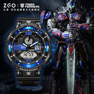 正港x變形金剛 學(xué)生手表男青少年初中防水夜光兒童電子手表生日禮物 黑藍-白底黑字【鬧鐘、夜光】