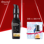 艾瑪絲（amoURCe）吉普賽玫瑰護(hù)膚品套裝補(bǔ)水保濕組合女士化妝品水乳液兩套 吉普賽玫瑰BB霜35g