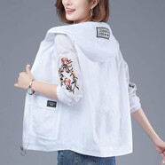 寵琳防曬衣女夏季新款女裝百搭寬松透氣韓版長(cháng)袖空調衫沙灘短款外套女 白色 M 建議100斤以下