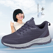榮仕春秋網(wǎng)面中老年健步鞋男防滑軟底爸爸鞋運(yùn)動(dòng)休閑鞋透氣老人健步鞋 丁香紫/女款 單層 35