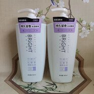 布闌氏沐浴露 馬鞭草清新水潤沐浴露900ml保濕控油家庭裝大瓶 馬鞭草清新水潤沐浴露二瓶 900ml