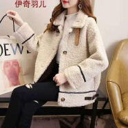 女裝短外套秋冬款女衛衣毛呢大衣棉服衣服冬季小香風(fēng)棒球服女士大衣仿羊羔毛絨夾克女士秋裝上衣新款設計感開(kāi) 米白色  3XL
