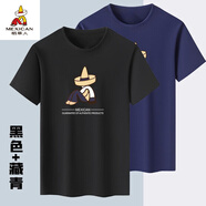稻草人（MEXICAN）男士短袖t恤正品2024新款時(shí)尚純色棉T透氣吸汗短袖t恤買一送一 黑色+藏青 [2件裝] 2XL （140-160斤）