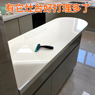 龍博士廚房灶臺大理石臺面貼膜石英石臺板墊子吧臺保護包邊加厚水晶貼紙 灶臺貼膜加厚款 0.6*5米（拍多件連著(zhù)不斷開(kāi)）