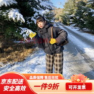 瑪薩皇冠（Maza Hongnan）小個(gè)子時(shí)尚外觀(guān)羽絨服女短款冬季韓系花苞帽加厚寬松面包服棉外套 黑色 S