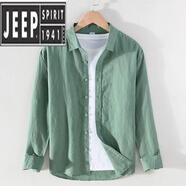 JEEP SPIRIT春季亞麻襯衫男長(zhǎng)袖寬松休閑薄款純色日系復(fù)古工裝防*曬白棉麻襯 綠色 9027 M 115-125斤