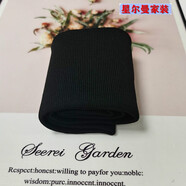 中厚針織彈力螺紋面料衛衣服裝袖口領(lǐng)口腰口下擺褲腳收口羅紋布料 黑色 長(cháng)約95厘米 寬20厘米