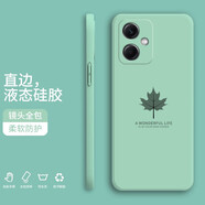 芝客 oppok11手機(jī)殼 oppok11保護(hù)套液態(tài)硅膠全包防摔簡(jiǎn)約楓葉時(shí)尚個(gè)性潮牌男女網(wǎng)紅軟殼 【淡青色-楓葉】