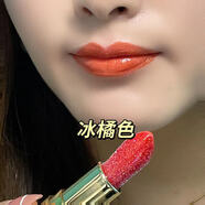 SHERFFY網(wǎng)紅珠光閃口紅火龍果色不易沾杯不掉色滋潤防水學(xué)生唇膏啞光魅惑 502#冰橘色（珠光
