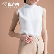 路施南白色雪紡無袖襯衫女士木耳邊立領(lǐng)網(wǎng)紗襯衣職業(yè)內(nèi)搭打底衫上衣 米白色 L066A XL