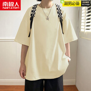 南極人（Nanjiren）短袖T恤男夏季重磅純棉潮牌港風(fēng)寬松純色半袖體恤打底衫ins上衣服 杏色 M
