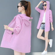 花嵐娜夏季新款寬松大·碼防曬衣女中長(cháng)款韓版防曬服防紫外線(xiàn)薄款外套 淺紫色 3XL 建議  125-135斤
