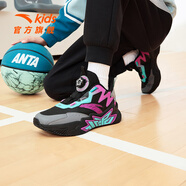 安踏異形兒童運動(dòng)鞋男童鞋2026年春秋新款中大童兒童跑步實(shí)戰籃球鞋 黑/鋼灰/曼巴紫-6 水泥克星 42