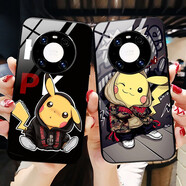 圖拉圖 適用華為mate40手機殼男女款卡通動(dòng)漫Mate40Pro玻璃后殼全包邊保護套網(wǎng)紅高檔潮牌 華為Mate40Pro【閃電鼠】左邊圖案