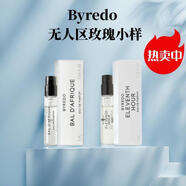 柏芮朵（BYREDO）百瑞德無人之境香水 無人區(qū)玫瑰香水50ml/100ml 節(jié)日禮物送女友 無人區(qū)玫瑰原版專柜小樣2ml*二支