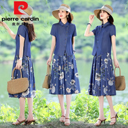 皮爾卡丹（pierre cardin）棉麻連衣裙女套裝2025夏季新款遮肚子顯瘦夏天薄款倆件裝裙子 百合 2XL【建議125-135斤】