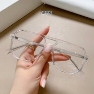 Erilles素顏大框眼鏡框男 雙梁超輕tr90鏡眼架防藍(lán)光眼鏡框時尚平光眼鏡 透明框 單鏡框(自帶0度模版)